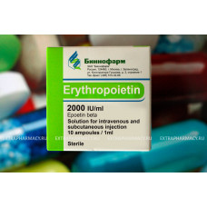 Epoetin beta (Erythropoietin, EPO)