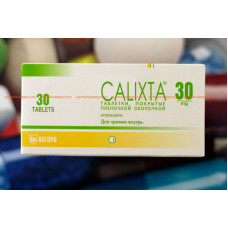 Calixta® (Mirtazapine) [ aka Remeron ]