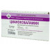 Vitamin B-12 injections (Cyanocobalamin)