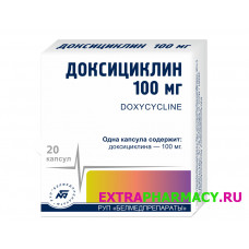 Doxycycline (capsules)