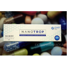 HGH injections - Nanotrop by Nanox (Human Growth Hormone)