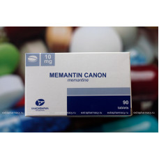 Memantine - Canon (Akatinol*)