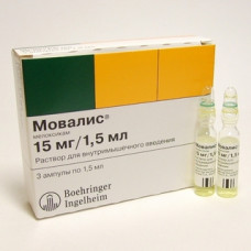 Movalis® (Meloxicam) injections