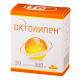 Octolipen® tablets (Thioctic acid)