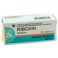 Riboxin (Inosine)