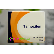 Tamoxifen (aka Nolvadex)