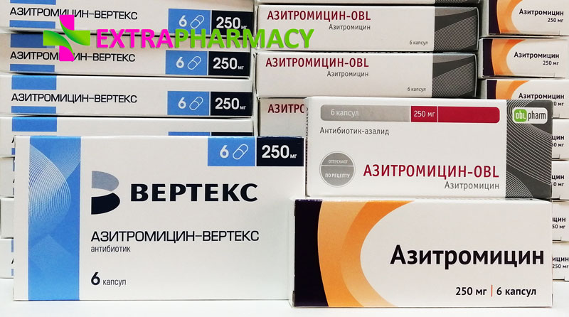 Azithromycin buy